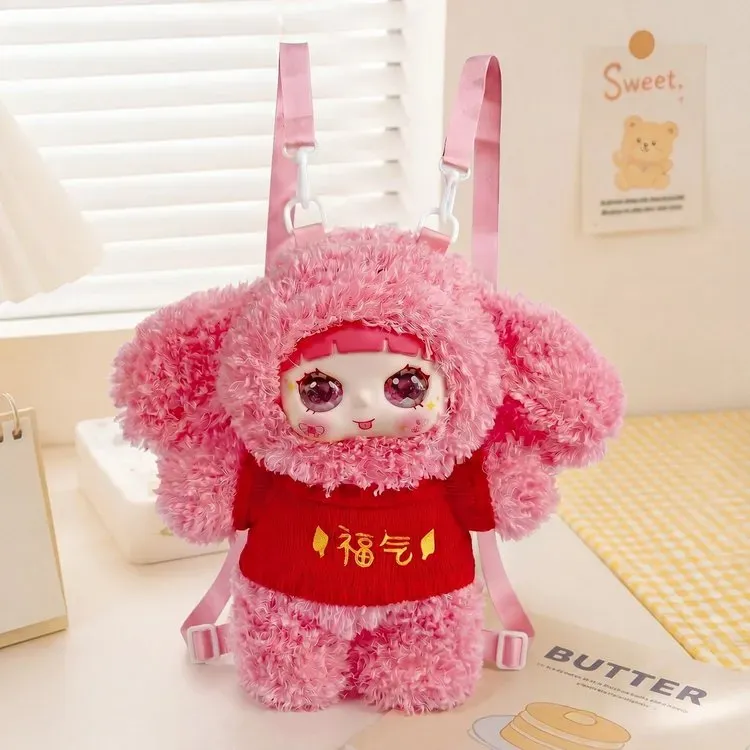 Tas Selempang Anak Bahan Kain Polos Warna Merah Bentuk Kotak Tali Serut Grosir Import