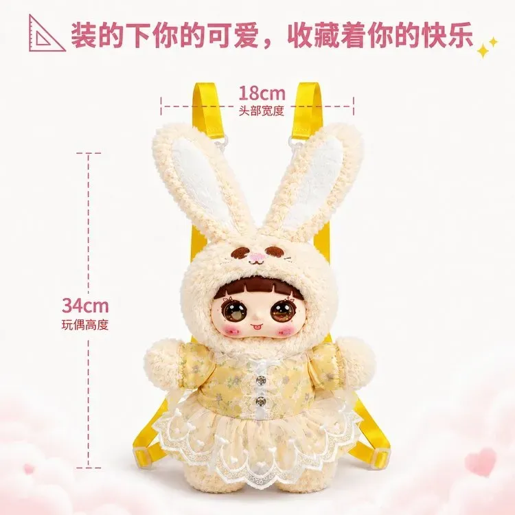 Tas Ransel Anak Bahan Kain Polos Bentuk Kotak Tali Lebar Model Flap Grosir Import