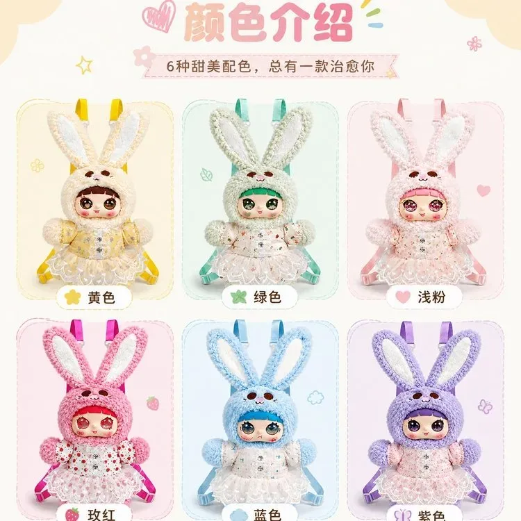 Tas Ransel Anak Bahan Kain Polos Bentuk Kotak Tali Lebar Model Flap Grosir Import
