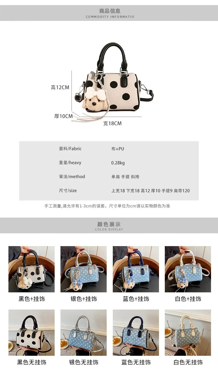 Tas Selempang Wanita Bahan PU Sintetis Motif Polkadot Warna Hitam Bentuk Kotak Resleting