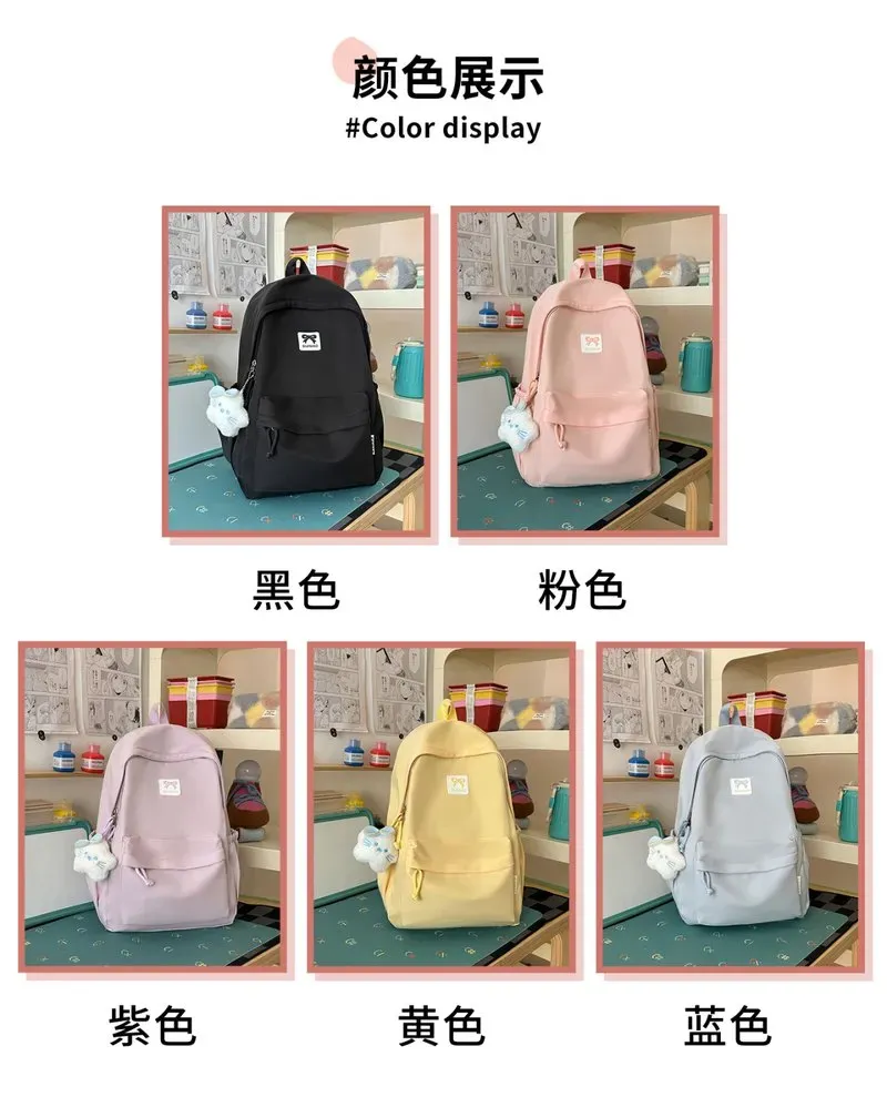 Tas Ransel Wanita Bahan Nylon Polos Warna Pink Bentuk Kotak Tali Lebar Resleting