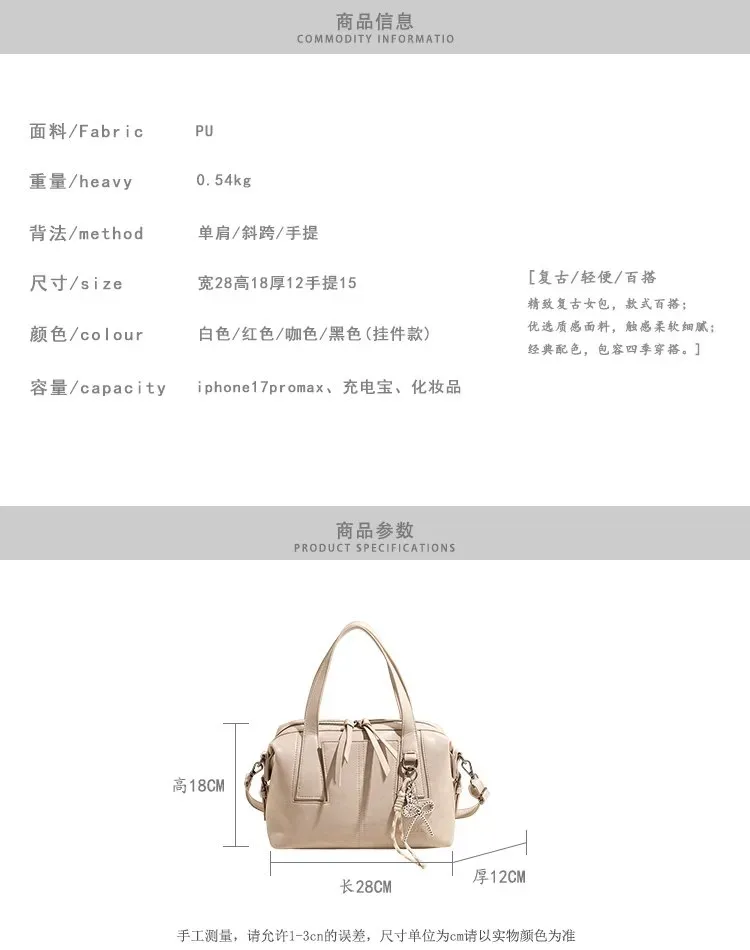 Tas Kosmetik Bahan PU Sintetis Polos Warna Hitam Bentuk Kotak Tali Panjang Grosir Import