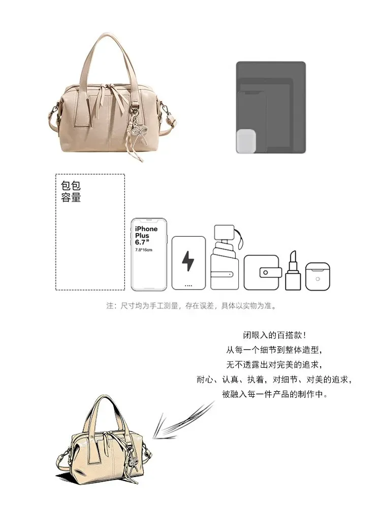 Tas Kosmetik Bahan PU Sintetis Polos Warna Hitam Bentuk Kotak Tali Panjang Grosir Import
