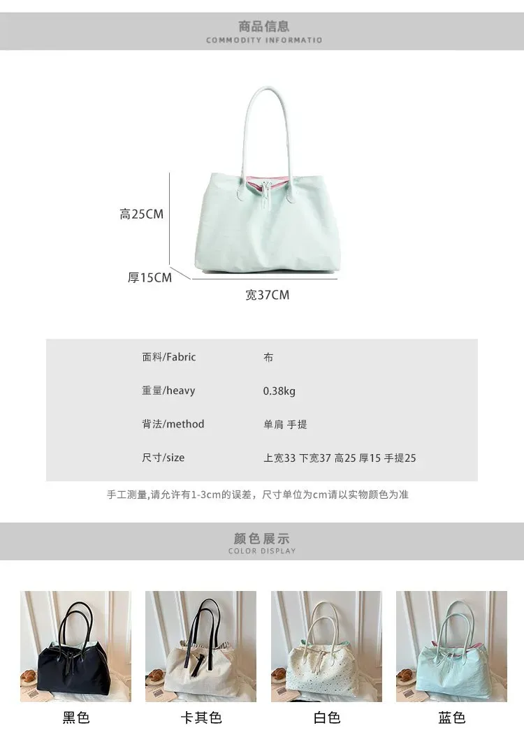 Tas Selempang Wanita Bahan PU Sintetis Polos Warna Biru Bentuk Kotak Tali Harga Grosir