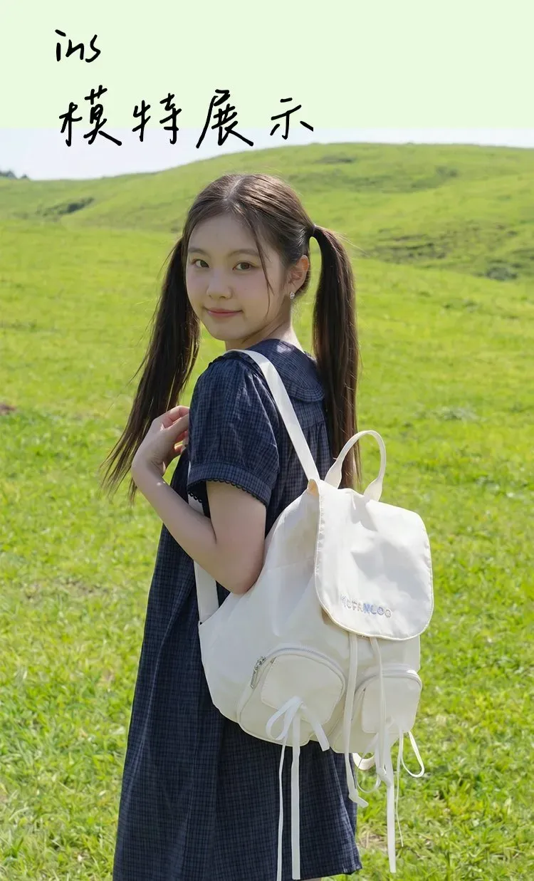Tas Ransel Wanita Bahan Nylon Polos Warna Putih Bentuk Kotak Tali Lebar Motif Print Grosir