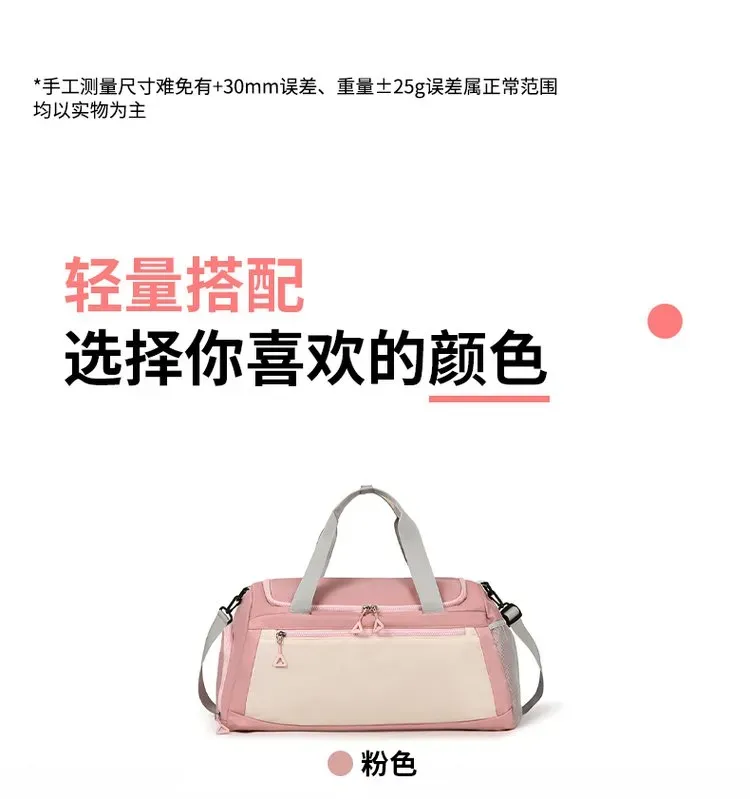 Tas Selempang Wanita Bahan Nylon Polos Warna Pink Bentuk Kotak Tali Lebar untuk Toko Online