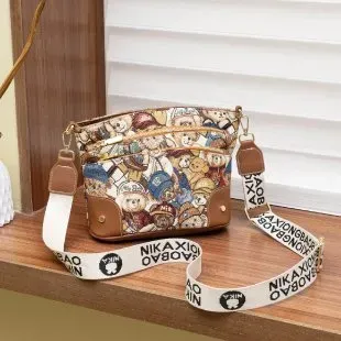 Tas Selempang Wanita Bahan PU Sintetis Motif Print Warna Putih Bentuk Kotak Tali untuk Toko