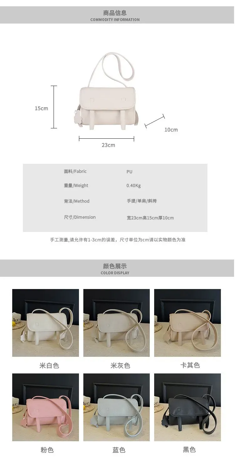Tas Selempang Wanita Bahan PU Sintetis Polos Warna Abu-Abu Bentuk Kotak Tali Model Flap Grosir