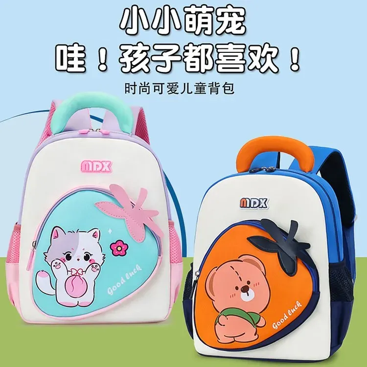 Tas Ransel Anak Bahan Kain Motif Dinosaurus Warna Hitam Bentuk Kotak Tali Lebar Grosir Import