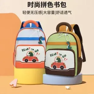 Tas Ransel Anak Bahan PU Sintetis Motif Print Warna Putih Bentuk Kotak Tali Motif Kartun