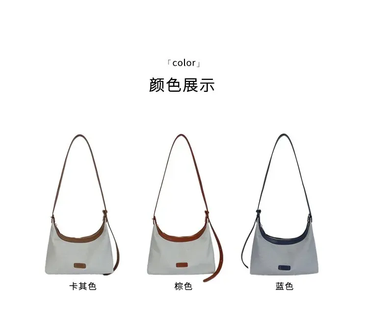 Tas Selempang Wanita Bahan PU Sintetis Polos Warna Biru Model Hobo Tali Panjang Resleting