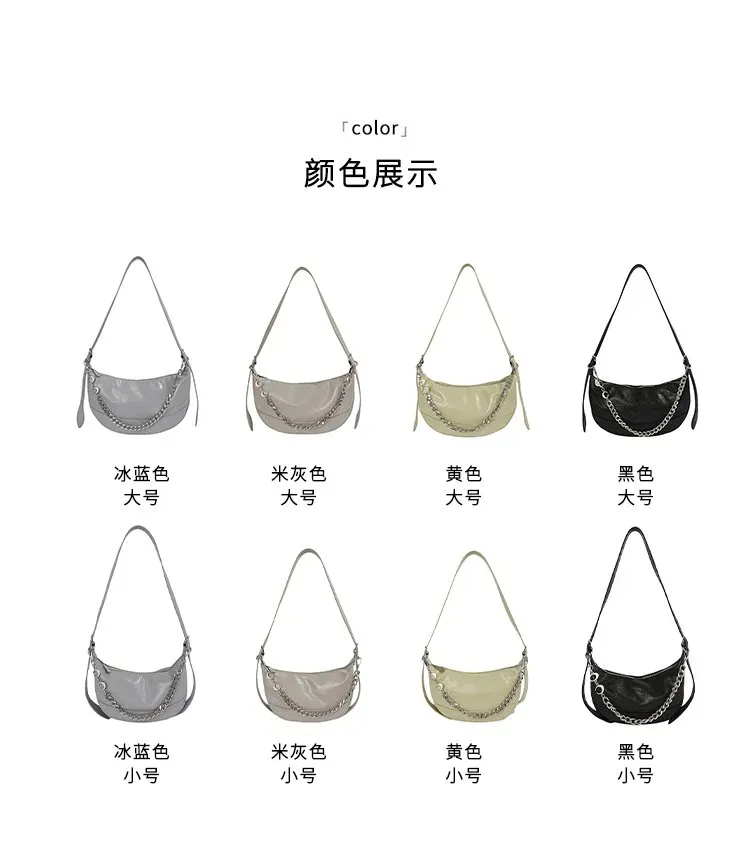 Tas Selempang Wanita Bahan PU Sintetis Polos Warna Hitam Bentuk Crescent Tali Mini Grosir
