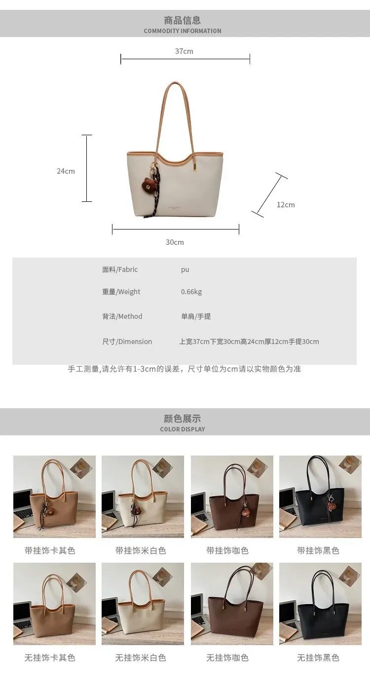 Tas Selempang Wanita Bahan PU Sintetis Polos Bentuk Kotak Tali Panjang Resleting untuk Jualan