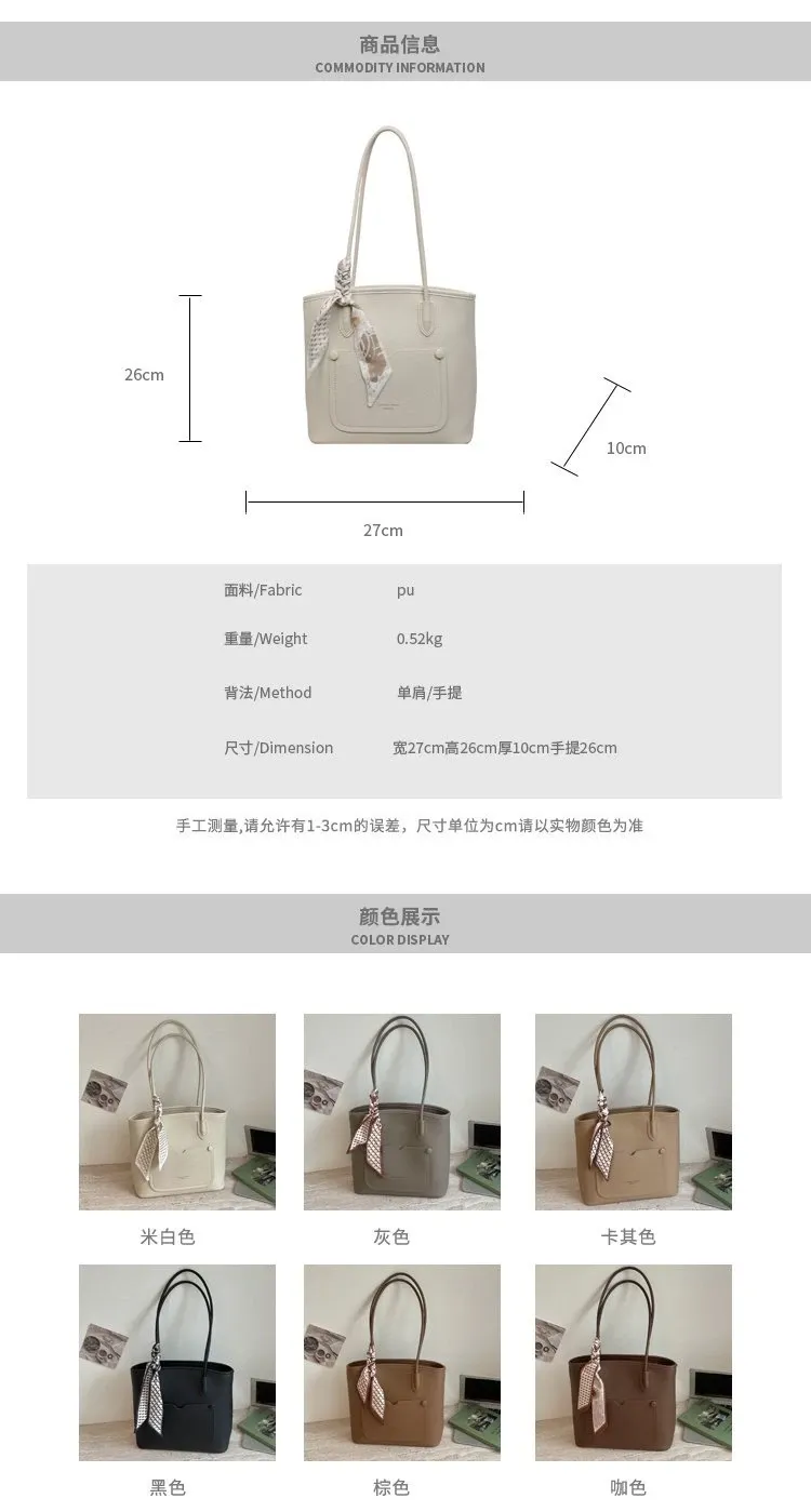 Tas Selempang Wanita Bahan PU Sintetis Polos Bentuk Kotak Tali Panjang Resleting Harga Grosir