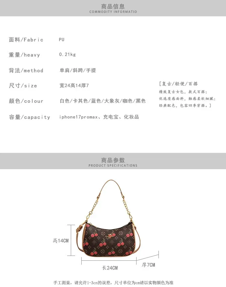 Tas Bahu Wanita Bahan PU Sintetis Motif Print Warna Merah Bentuk Crescent Tali Grosir Import
