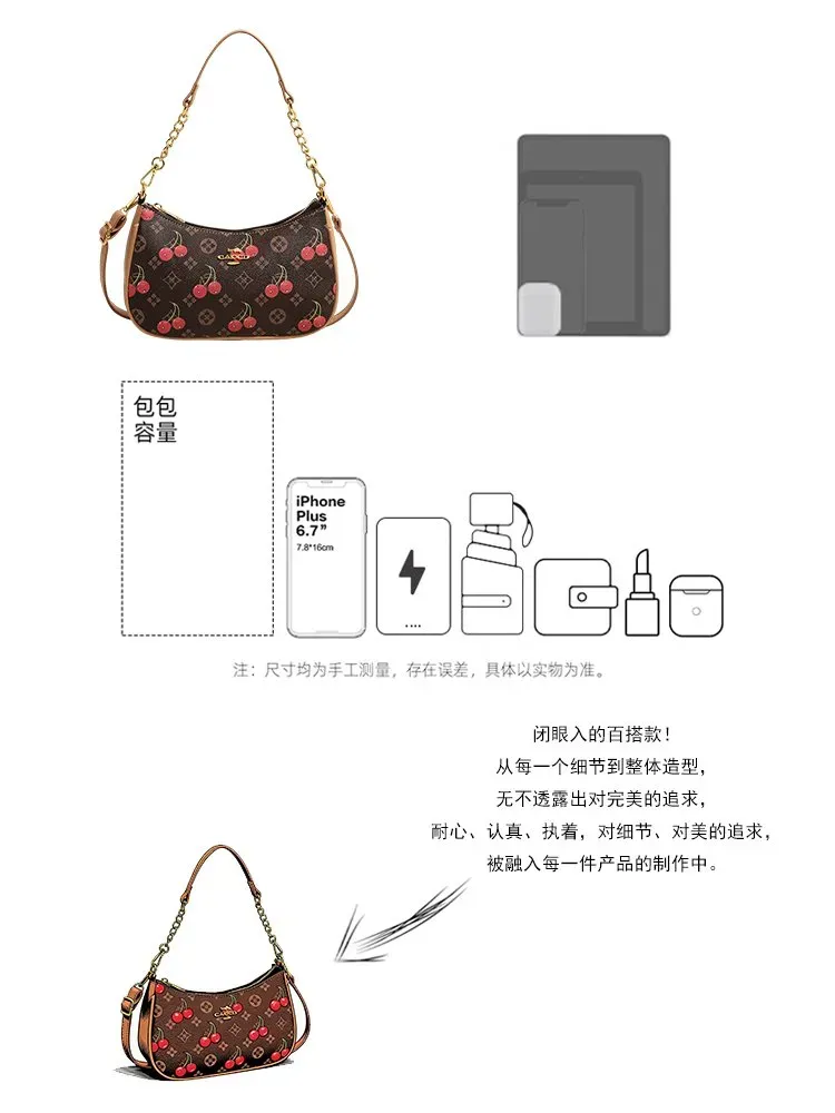 Tas Bahu Wanita Bahan PU Sintetis Motif Print Warna Merah Bentuk Crescent Tali Grosir Import