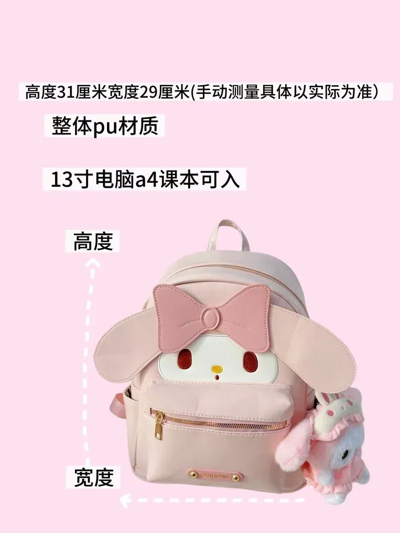 Tas Selempang Anak Bahan PU Sintetis Polos Warna Pink Bentuk Kotak Tali Lebar Grosir Import