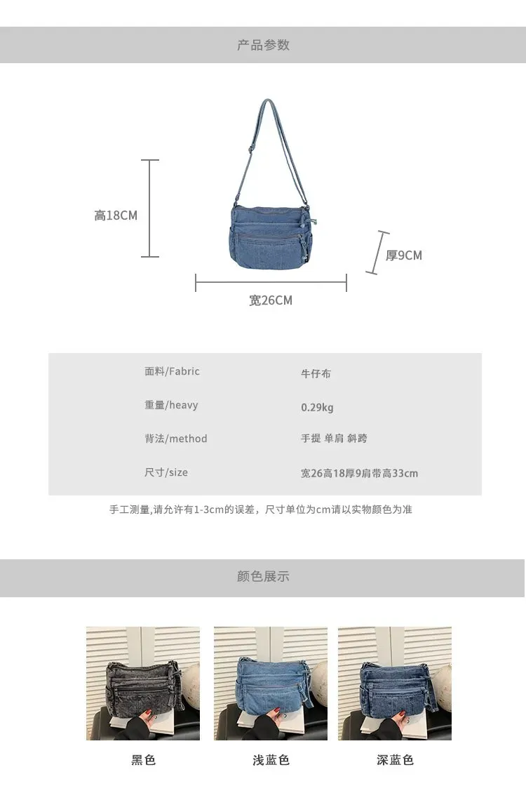 Tas Selempang Wanita Bahan PU Sintetis Polos Warna Biru Bentuk Kotak Tali Stok China