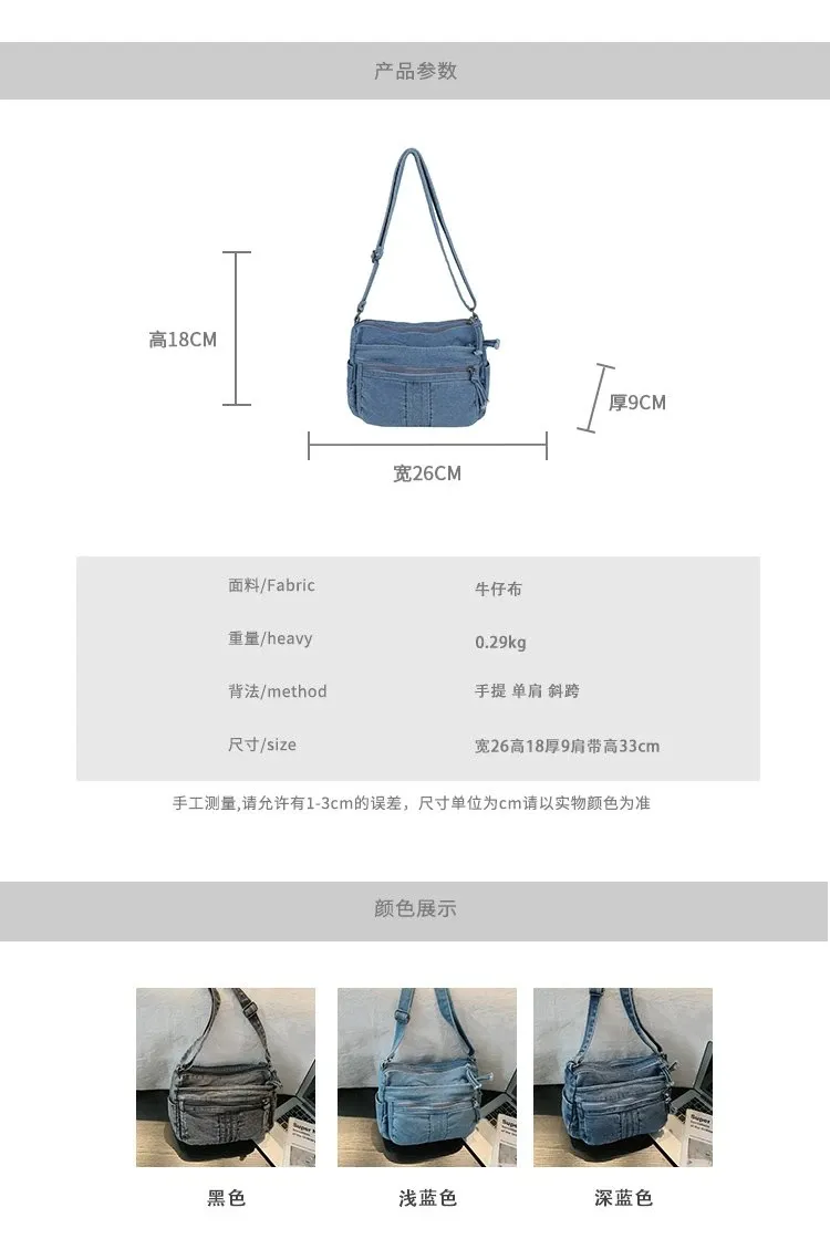 Tas Selempang Wanita Bahan PU Sintetis Polos Warna Biru Bentuk Kotak Tali Model Import