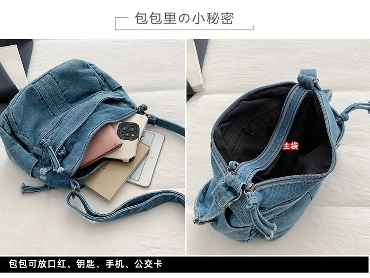 Tas Selempang Wanita Bahan PU Sintetis Polos Warna Biru Bentuk Kotak Tali Model Import