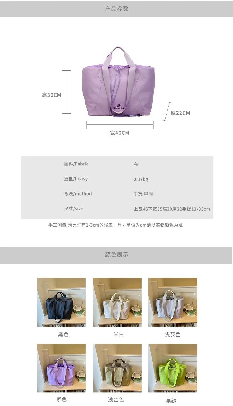 Tas Selempang Wanita Bahan Nylon Polos Warna Ungu Bentuk Kotak Tali Lebar Grosir Import
