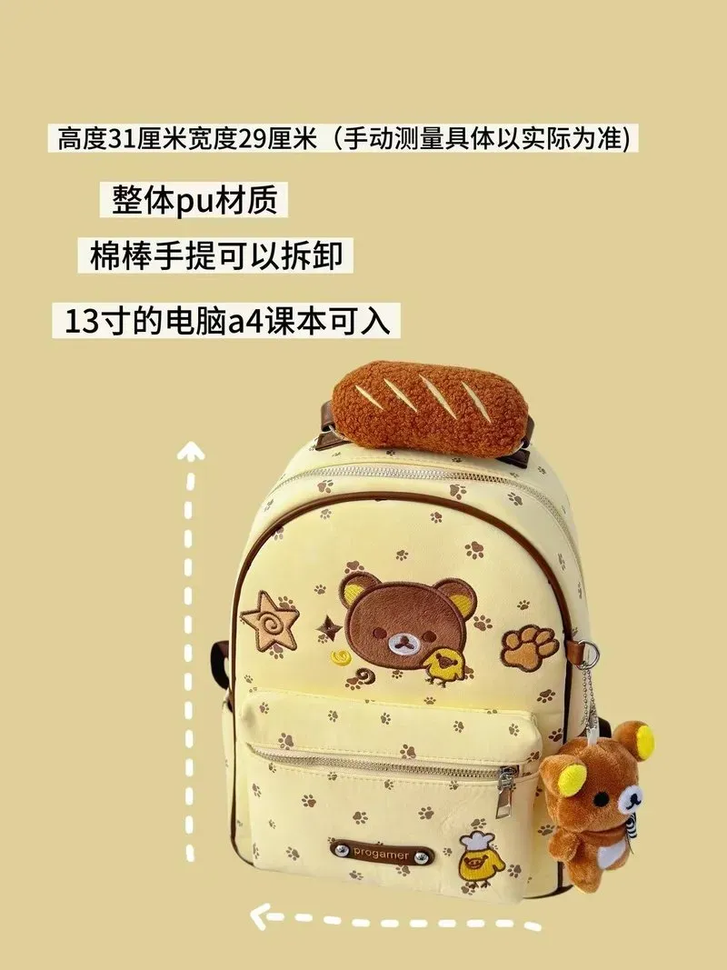 Tas Ransel Anak Bahan Kain Motif Print Bentuk Kotak Tali Lebar Resleting Grosir Import