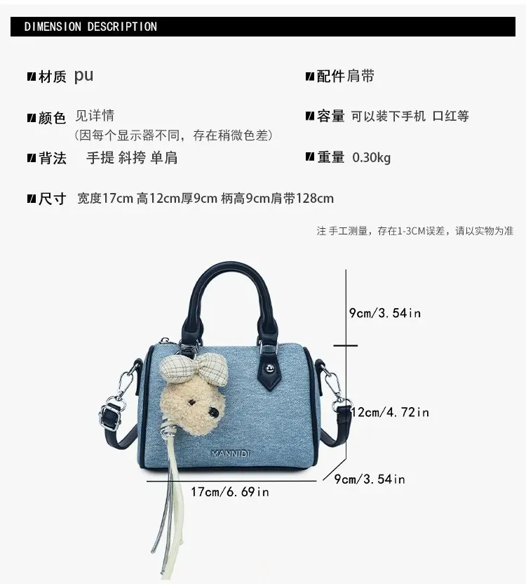 Tas Selempang Wanita Bahan PU Sintetis Polos Warna Biru Bentuk Kotak Tali Resleting Grosir