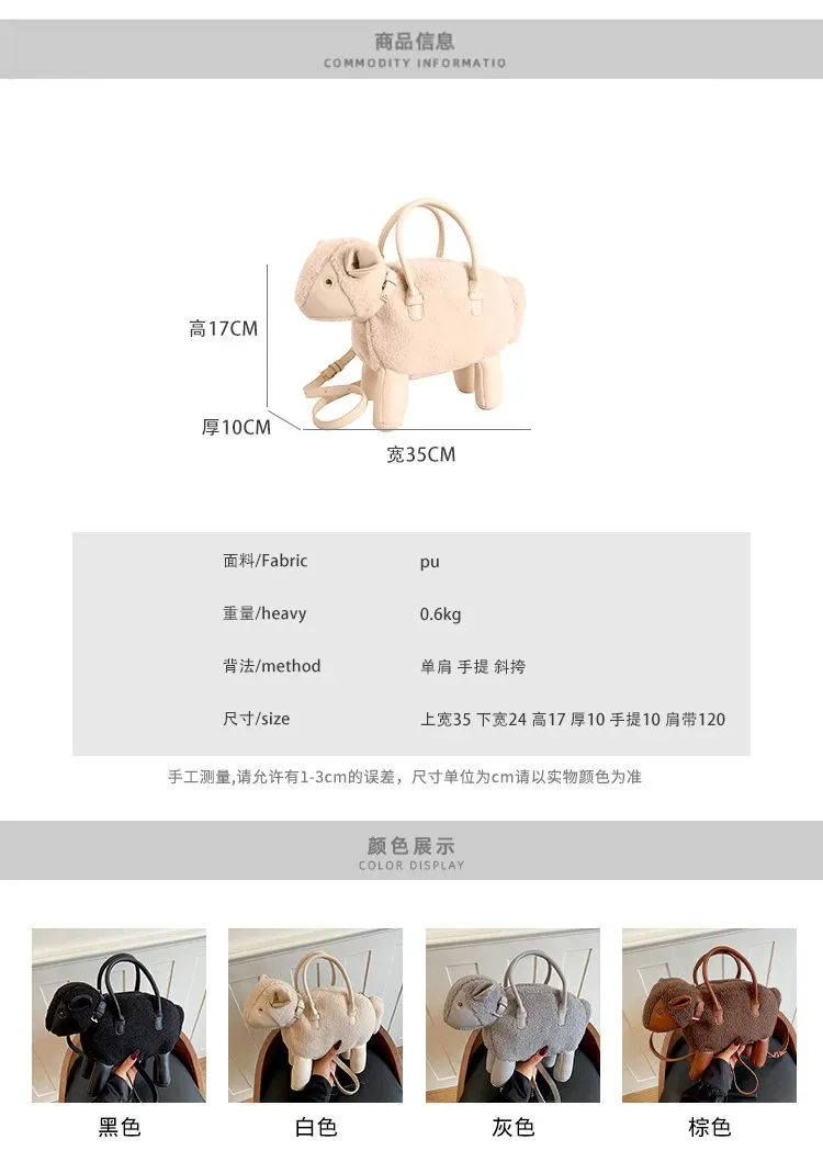 Tas Selempang Wanita Bahan PU Sintetis Polos Warna Putih Bentuk Bulat Tali Resleting Grosir