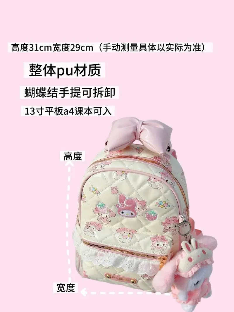 Tas Ransel Anak Bahan PU Sintetis Motif Print Warna Putih Bentuk Kotak Tali Dengan Gantungan