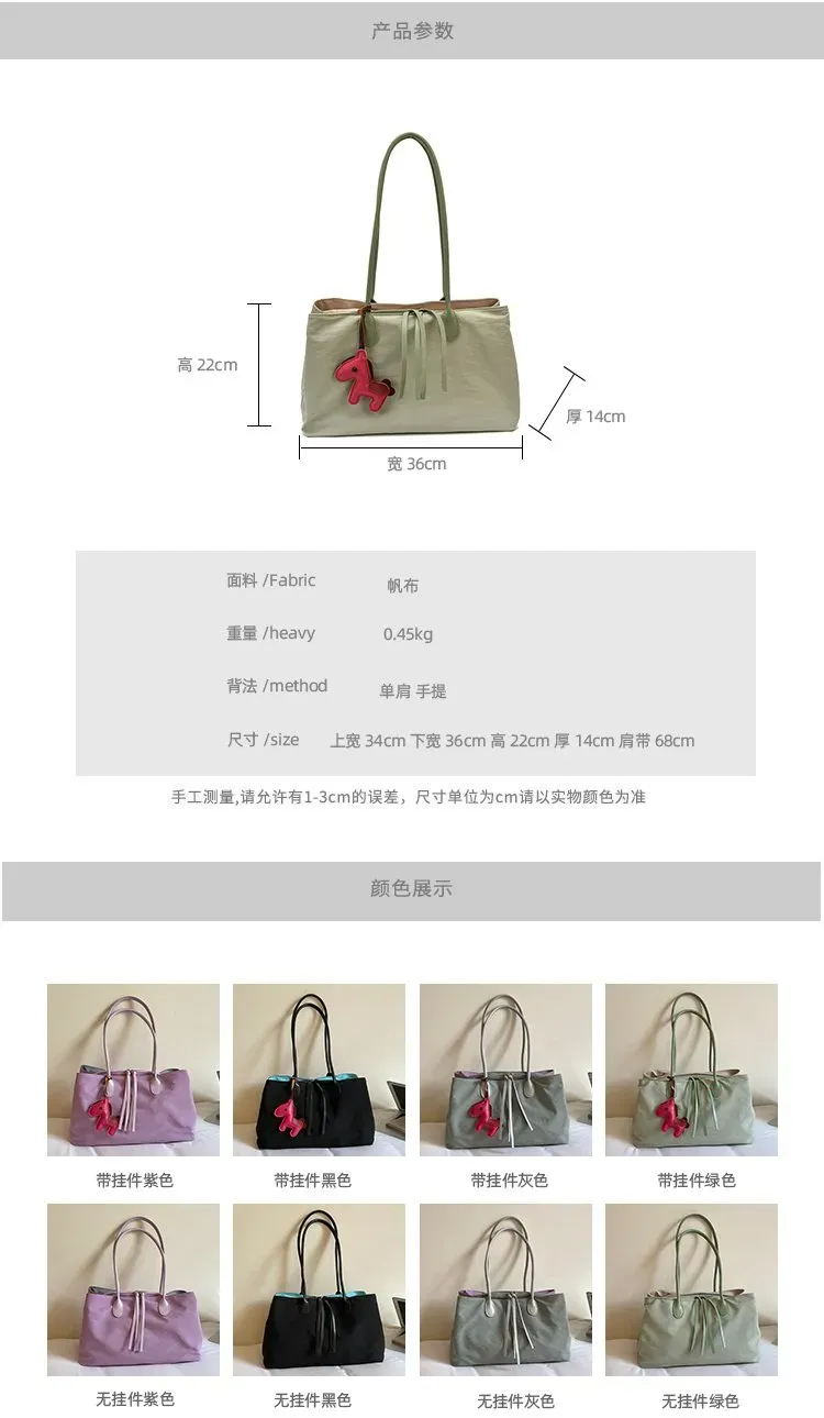 Tas Selempang Wanita Bahan PU Sintetis Polos Warna Hijau Bentuk Kotak Tali Lebar Bahan Kanvas