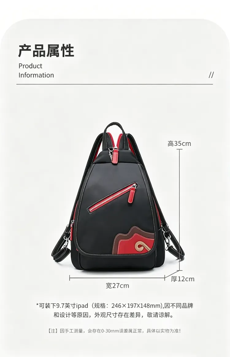 Tas Ransel Wanita Bahan Nylon Warna Ungu Resleting Grosir Import