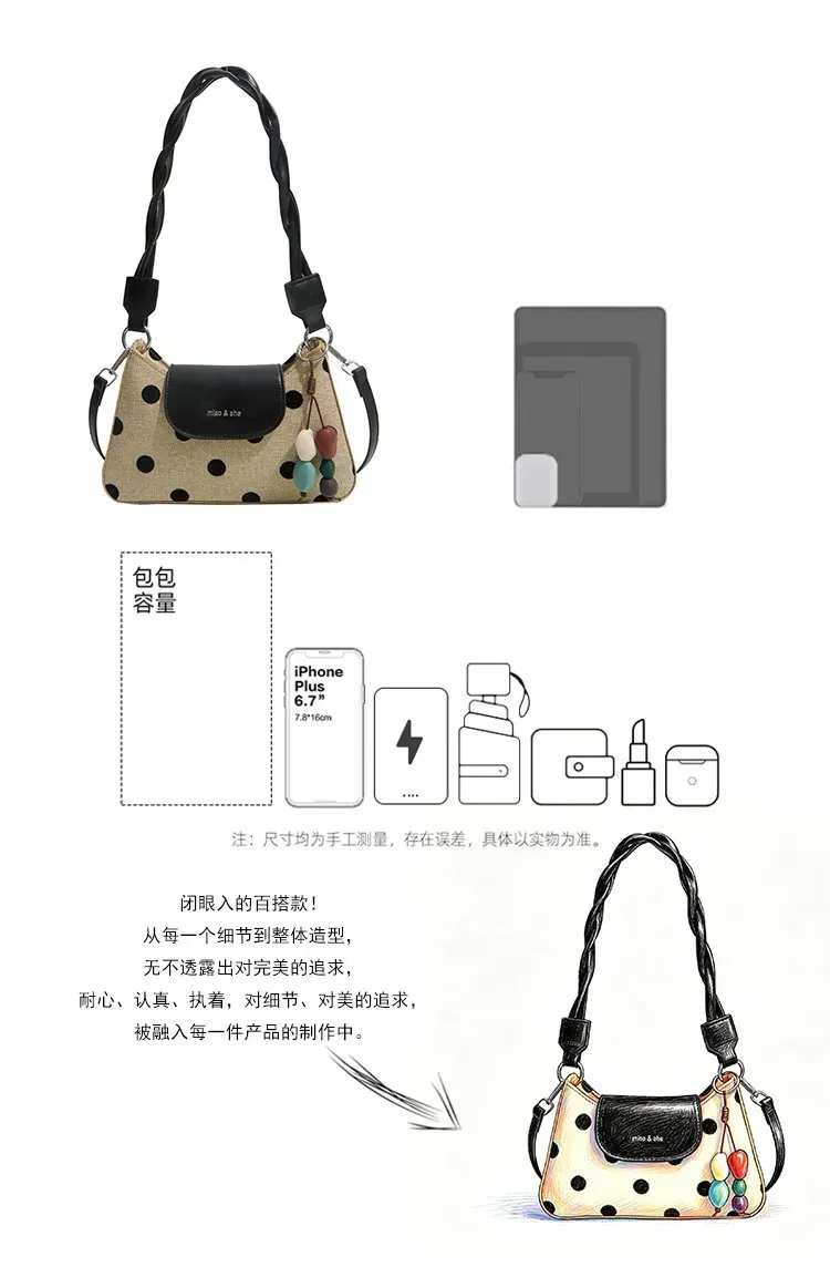 Tas Selempang Wanita Bahan PU Sintetis Motif Polkadot Warna Hitam Bentuk Kotak untuk Reseller