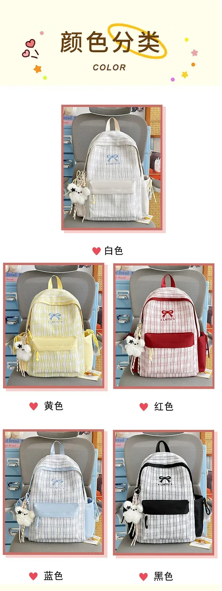 Tas Ransel Wanita Bahan Nylon Motif Print Warna Putih Bentuk Kotak Tali Lebar Motif Kotak