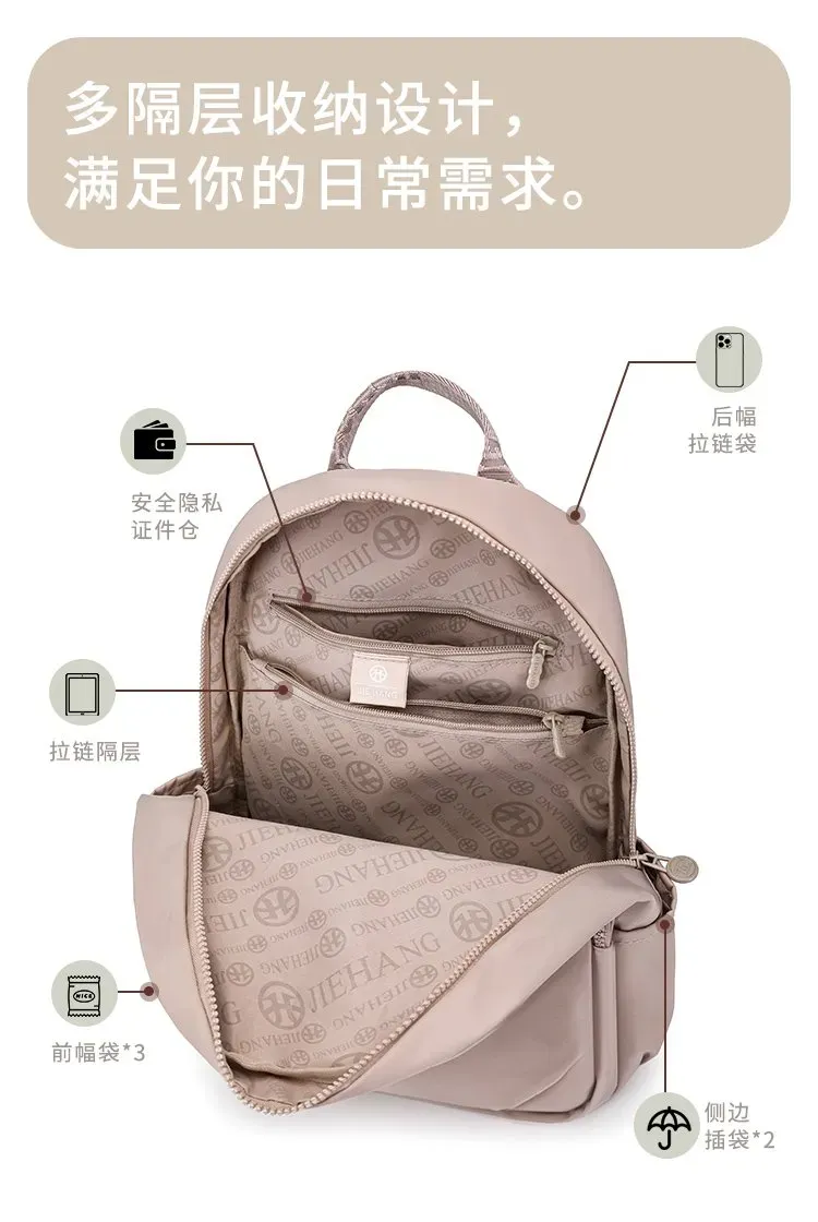 Tas Ransel Wanita Bahan Nylon Polos Warna Pink Bentuk Kotak Tali Lebar Resleting untuk Kerja