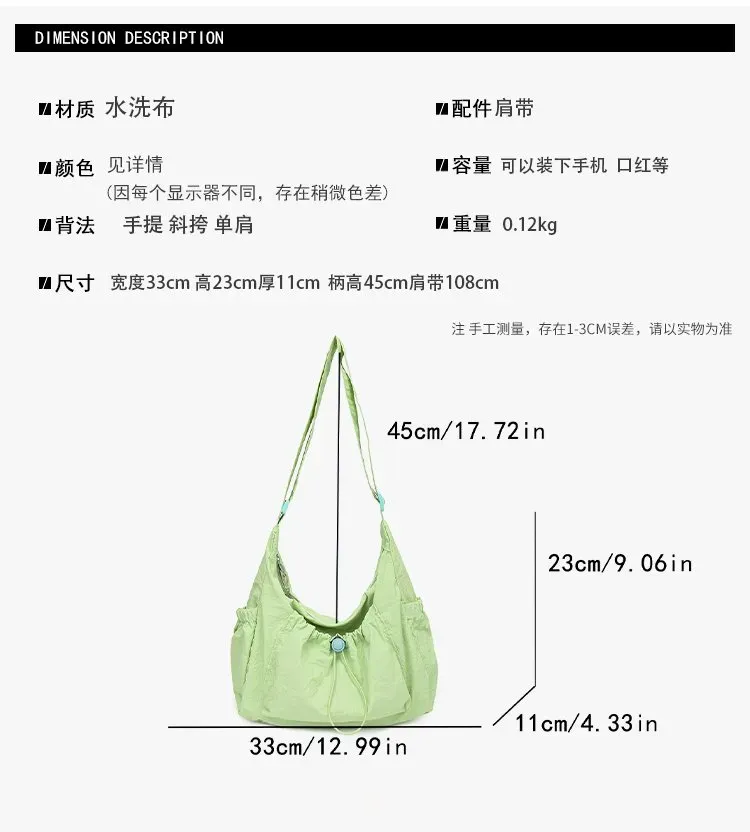 Tas Selempang Wanita Bahan Nylon Polos Warna Hijau Model Hobo Tali Panjang Grosir Import