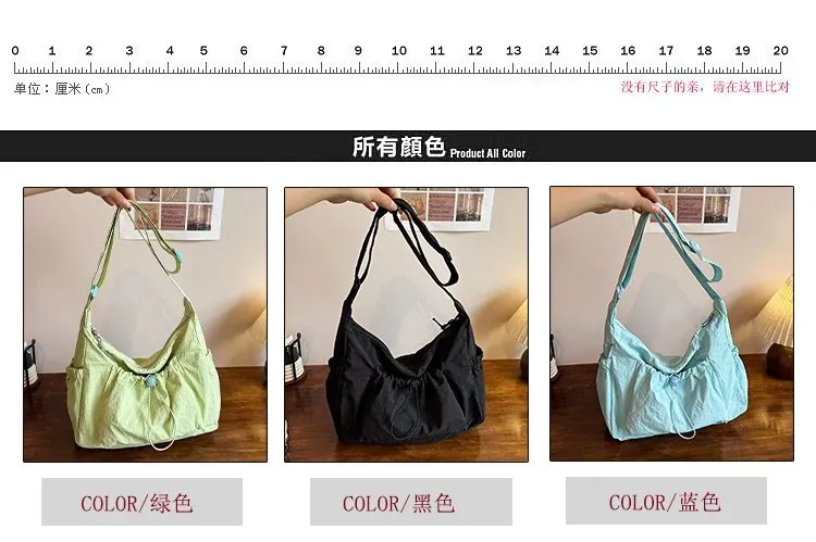 Tas Selempang Wanita Bahan Nylon Polos Warna Hijau Model Hobo Tali Panjang Grosir Import