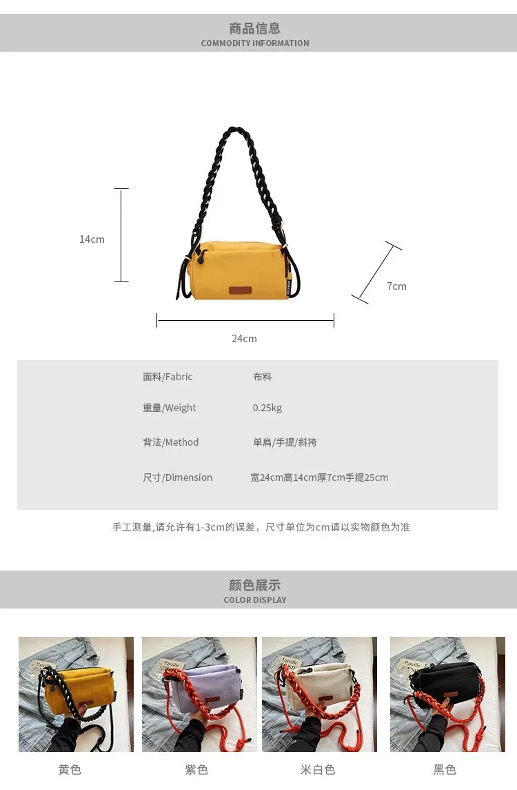 Tas Selempang Wanita Bahan PU Sintetis Polos Warna Kuning Bentuk Kotak Tali Resleting Grosir