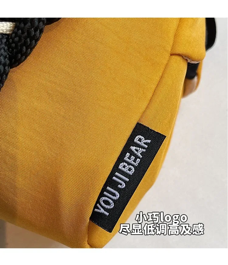 Tas Selempang Wanita Bahan PU Sintetis Polos Warna Kuning Bentuk Kotak Tali Resleting Grosir