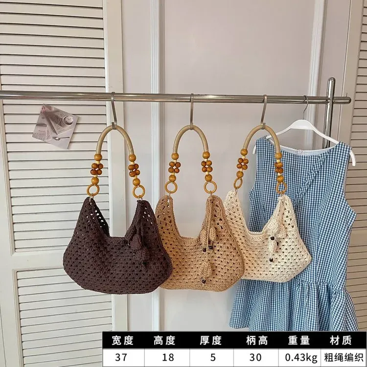 Tas Selempang Wanita Bahan PU Sintetis Tekstur Anyam Bentuk Kotak Tali Panjang Grosir Import