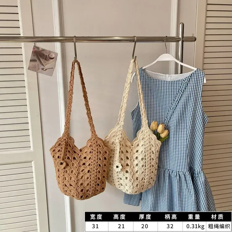 Tas Selempang Wanita Bahan PU Sintetis Tekstur Anyam Bentuk Kotak Tali Panjang Grosir Import