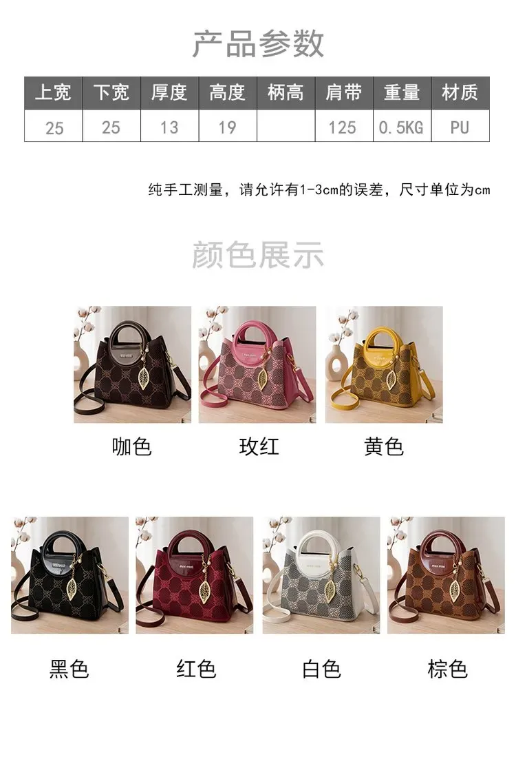 Tas Selempang Wanita Bahan PU Sintetis Polos Warna Pink Bentuk Kotak Tali Lebar Grosir Import