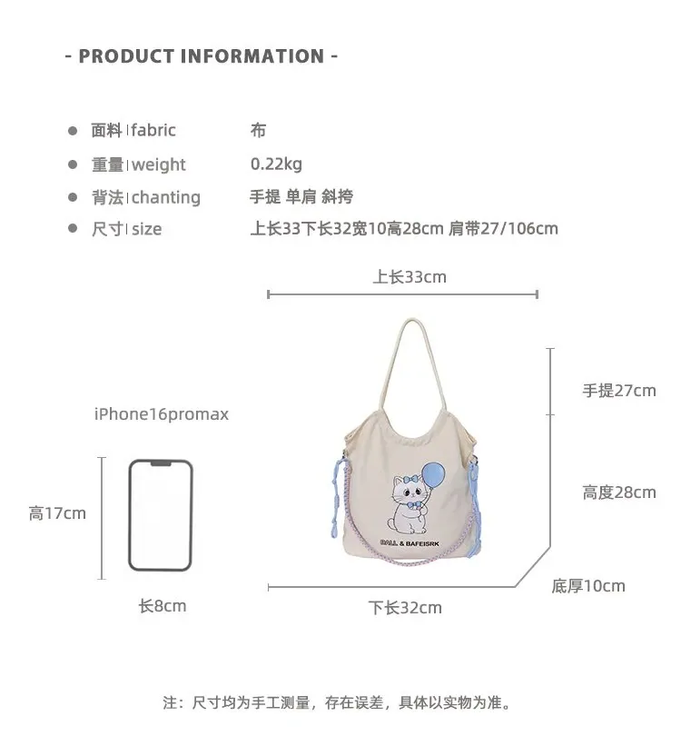 Tas Selempang Wanita Bahan PU Sintetis Polos Bentuk Kotak Tali Serut Grosir Import
