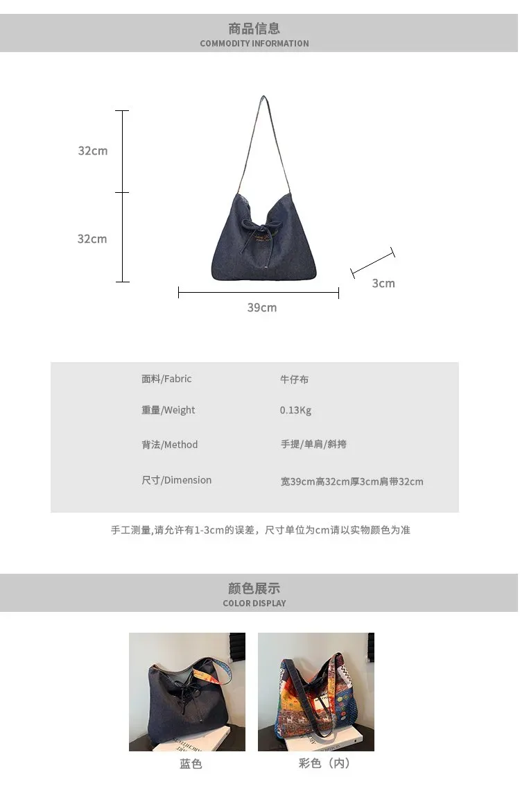 Tas Selempang Wanita Bahan PU Sintetis Polos Warna Biru Bentuk Kotak Tali Serut Grosir Import
