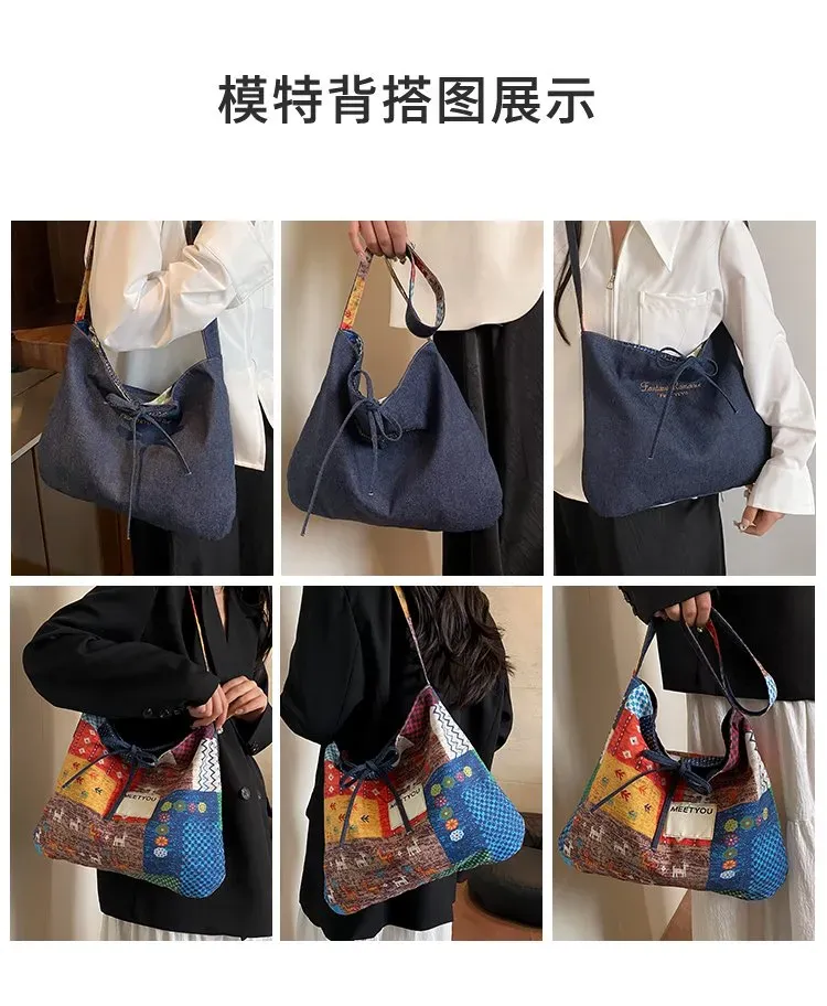 Tas Selempang Wanita Bahan PU Sintetis Polos Warna Biru Bentuk Kotak Tali Serut Grosir Import