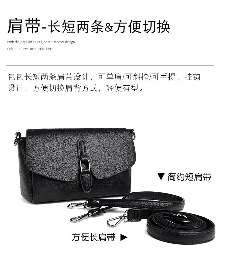 Tas Selempang Wanita Bahan PU Sintetis Tekstur Anyam Bentuk Kotak Tali Panjang Model Flap
