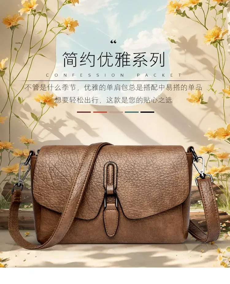 Tas Selempang Wanita Bahan PU Sintetis Tekstur Anyam Bentuk Kotak Tali Panjang Model Flap