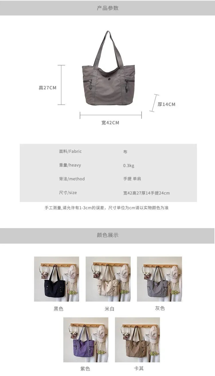 Tas Selempang Wanita Bahan Nylon Polos Warna Abu-Abu Bentuk Kotak Tali Lebar Grosir Import