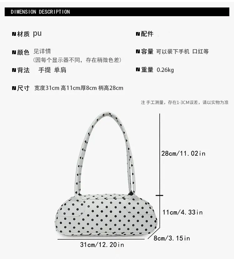 Tas Selempang Wanita Bahan PU Sintetis Motif Polkadot Warna Hitam Bentuk Bulat Resleting