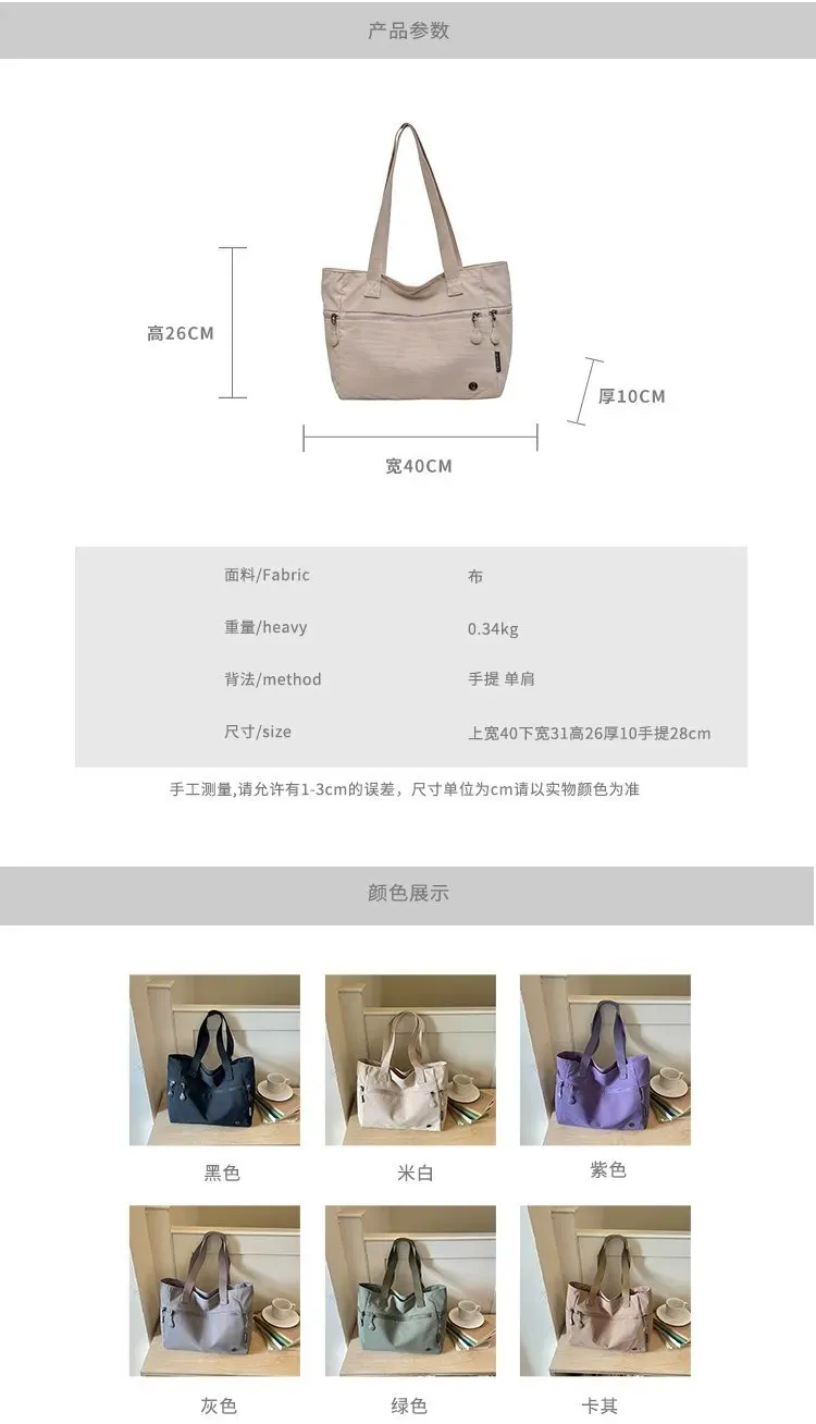 Tas Selempang Wanita Bahan Nylon Polos Bentuk Kotak Tali Lebar Resleting Koleksi Reseller