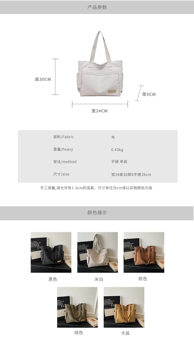 Tas Bahu Wanita Bahan Kanvas Polos Warna Abu-Abu Bentuk Kotak Tali Lebar Grosir Import